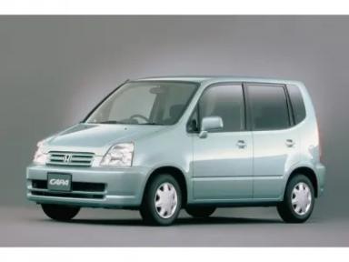 キャパの車買取相場