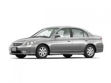 シビックフェリオの車買取相場