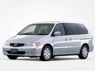ラグレイトの車買取相場