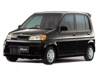 ライフダンクの車買取相場