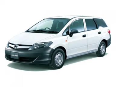 パートナーの車買取相場