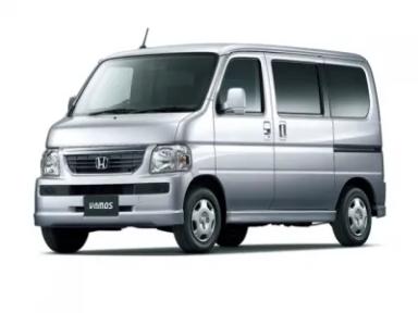 バモスの車買取相場
