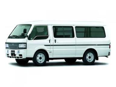 デリカカーゴの車買取相場