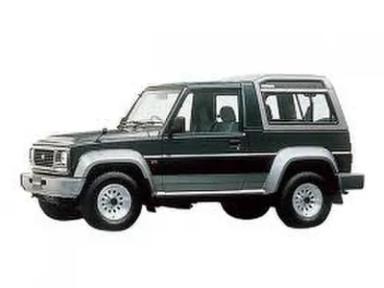ラガーの車買取相場