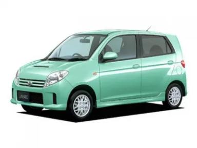 MAXの車買取相場