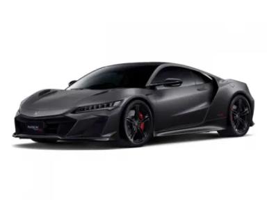 NSXの車買取相場