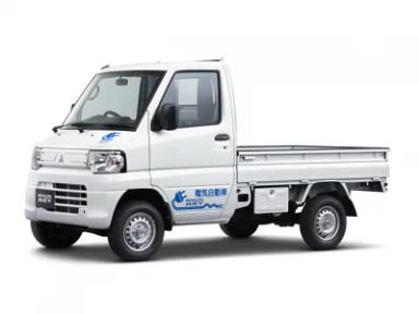 ミニキャブミーブトラックの車買取相場
