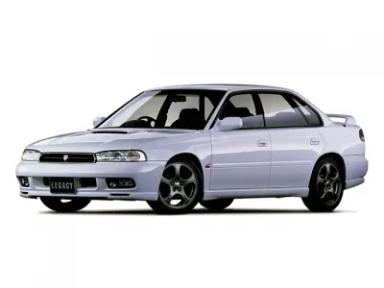 レガシィの車買取相場