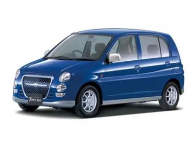 ミニカタウンビーの車買取相場