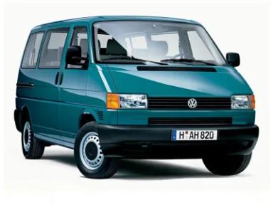 ヴァナゴンの車買取相場