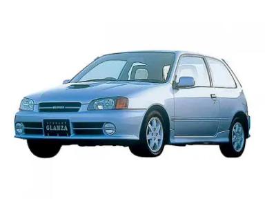 スターレットの車買取相場