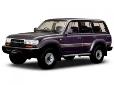 ランドクルーザー80の車買取相場