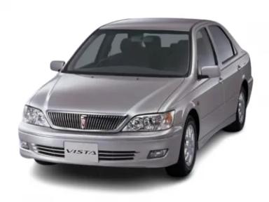 ビスタの車買取相場
