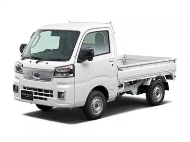 サンバートラックの車買取相場