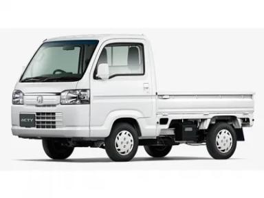 アクティトラックの車買取相場