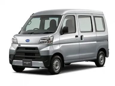 サンバーバンの車買取相場