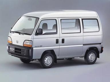アクティバン