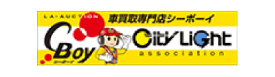 シーボーイ(株式会社シティライト) ロゴ