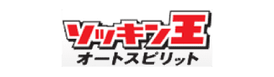 ソッキン王(ソッキン王) ロゴ
