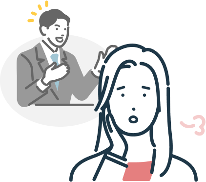 査定してもらいたいけどお店に行くのが面倒