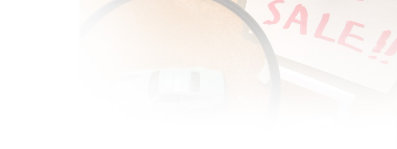 中古車の買い時