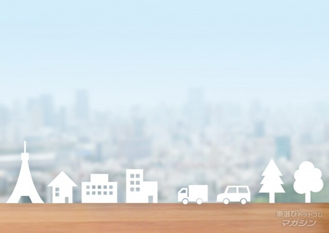自動車保険の見直しはどのタイミングでしたらいいのか