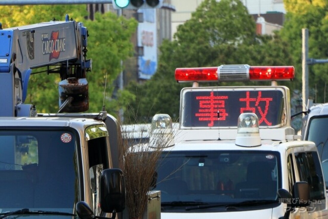 自動車保険の「ロードサービス」とは