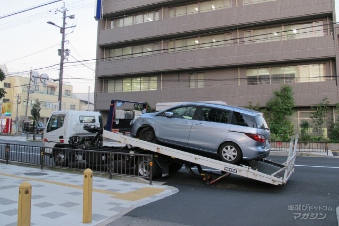 代理店型との違い②事故時は保険会社に直接