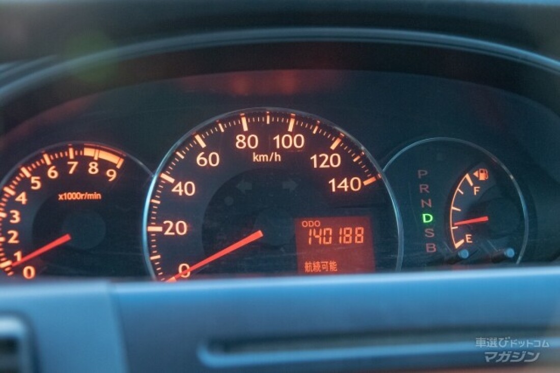 車両入替手続きの一般的な手順と方法
