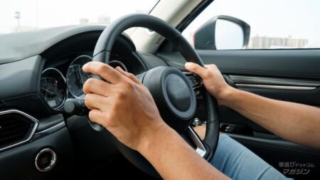 どうして自動車保険に入るのか