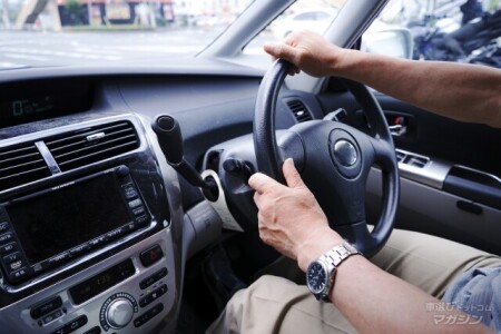 運転者の年齢範囲は?