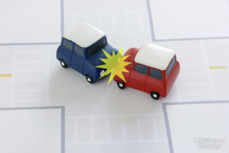 代車費用特約(レンタカー費用特約)とは