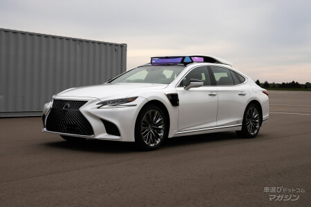 自動運転実験車