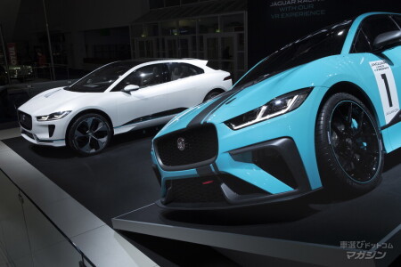 ジャガー I-PACE