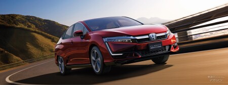 ホンダ クラリティ