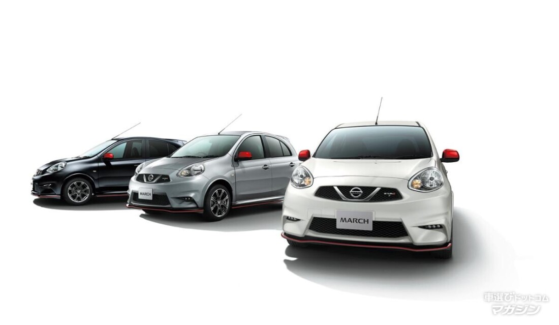 日産 マーチ