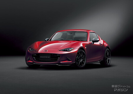 マツダ ロードスターRF