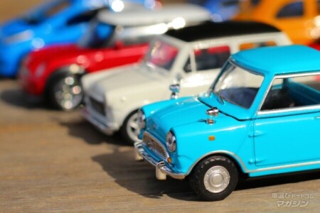 中古車 比較
