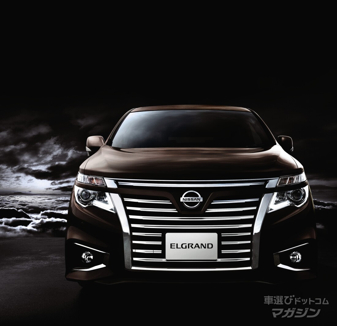 日産 エルグランド 3代目 マイナーチェンジ