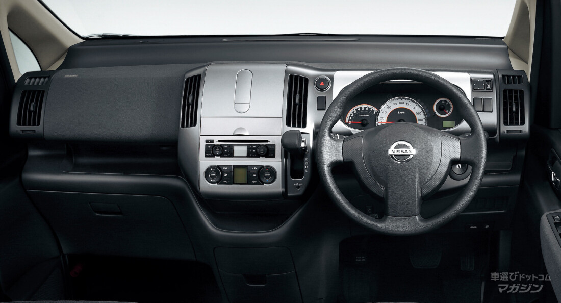 日産 セレナ 3代目