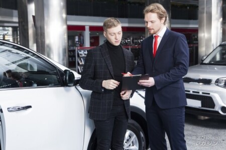 車 ディーラー 商談