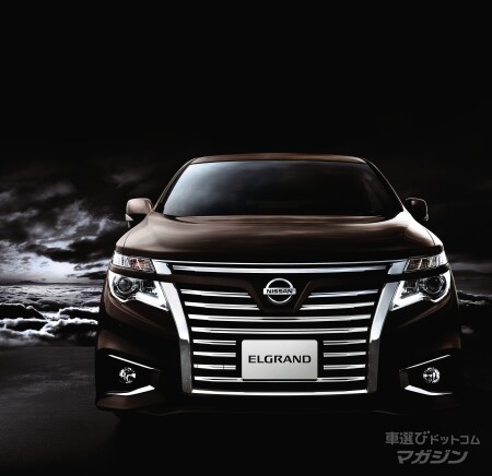 日産 エルグランド 3代目 マイナーチェンジ