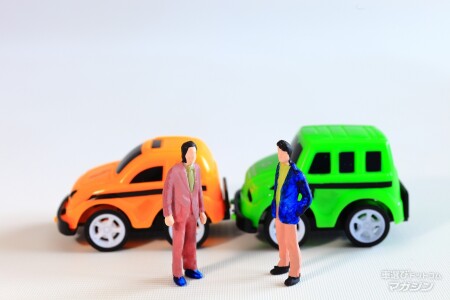 過失割合 交通事故