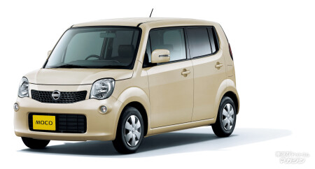 日産 モコ 3代目