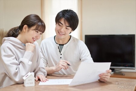 保険　見積もり　20代