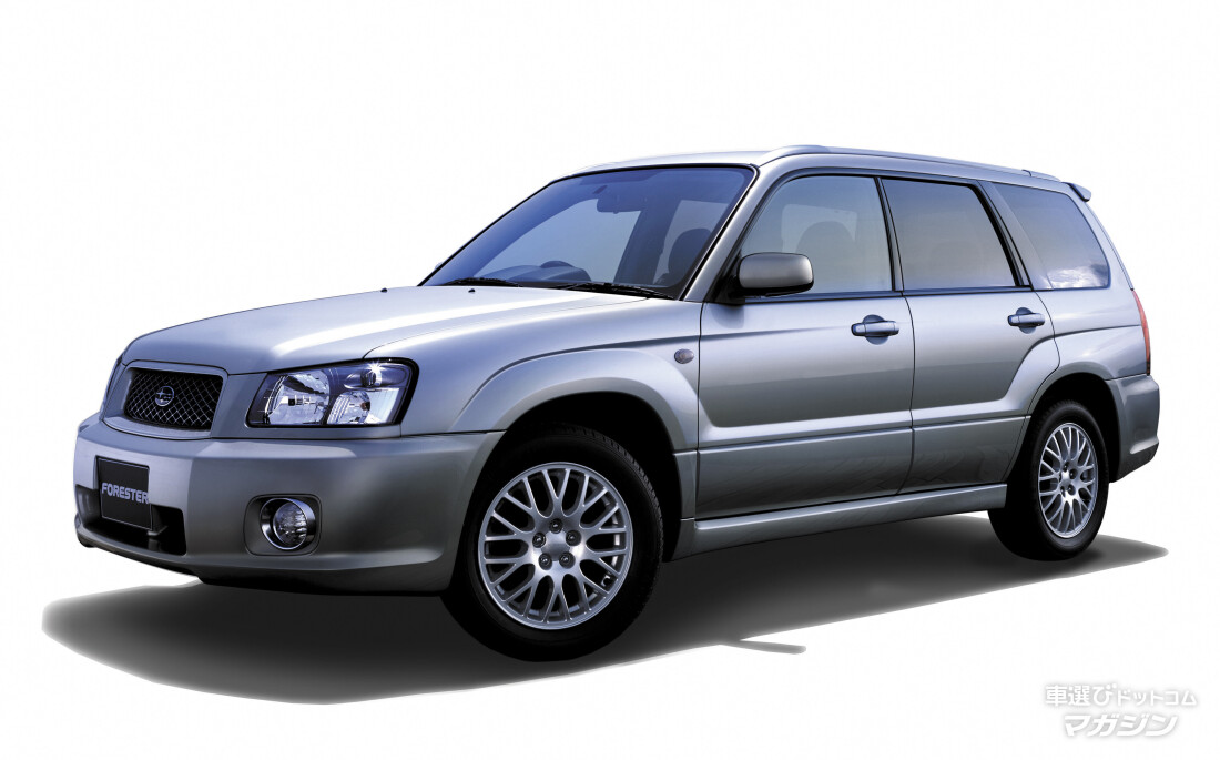 スバル　フォレスター　2代目　特別仕様車