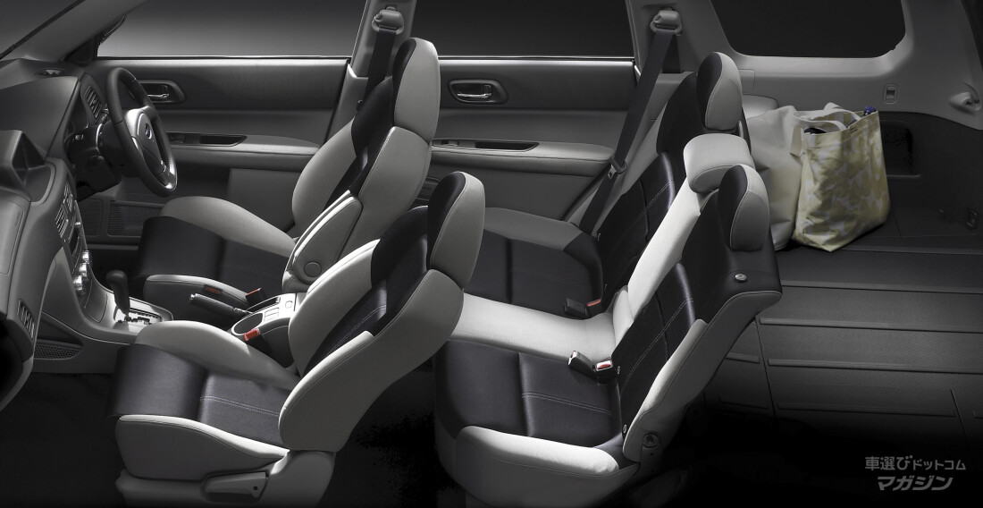 スバル　フォレスター　2代目　特別仕様車