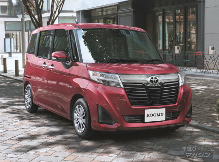 トヨタ ルーミー
