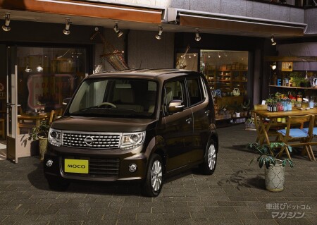 日産 モコ