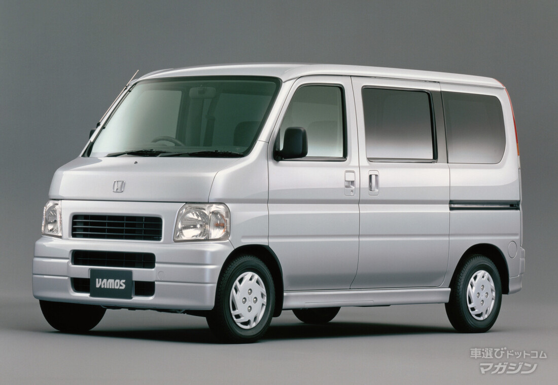 ホンダ バモス 初代